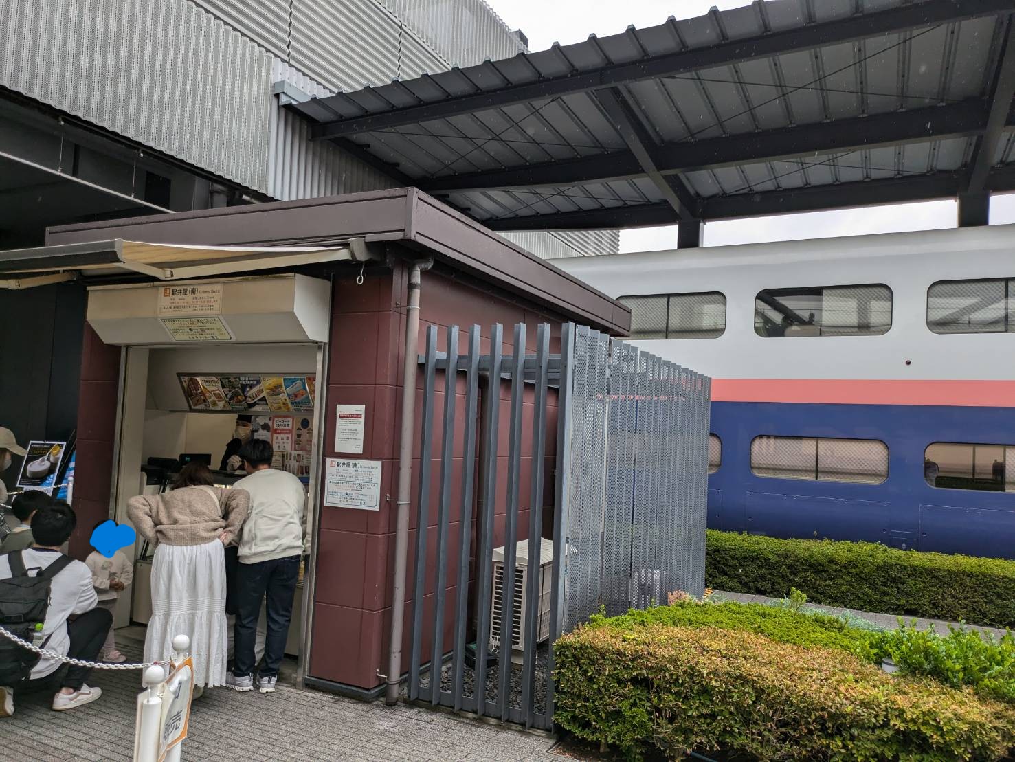 鉄道博物館内の駅弁売り場